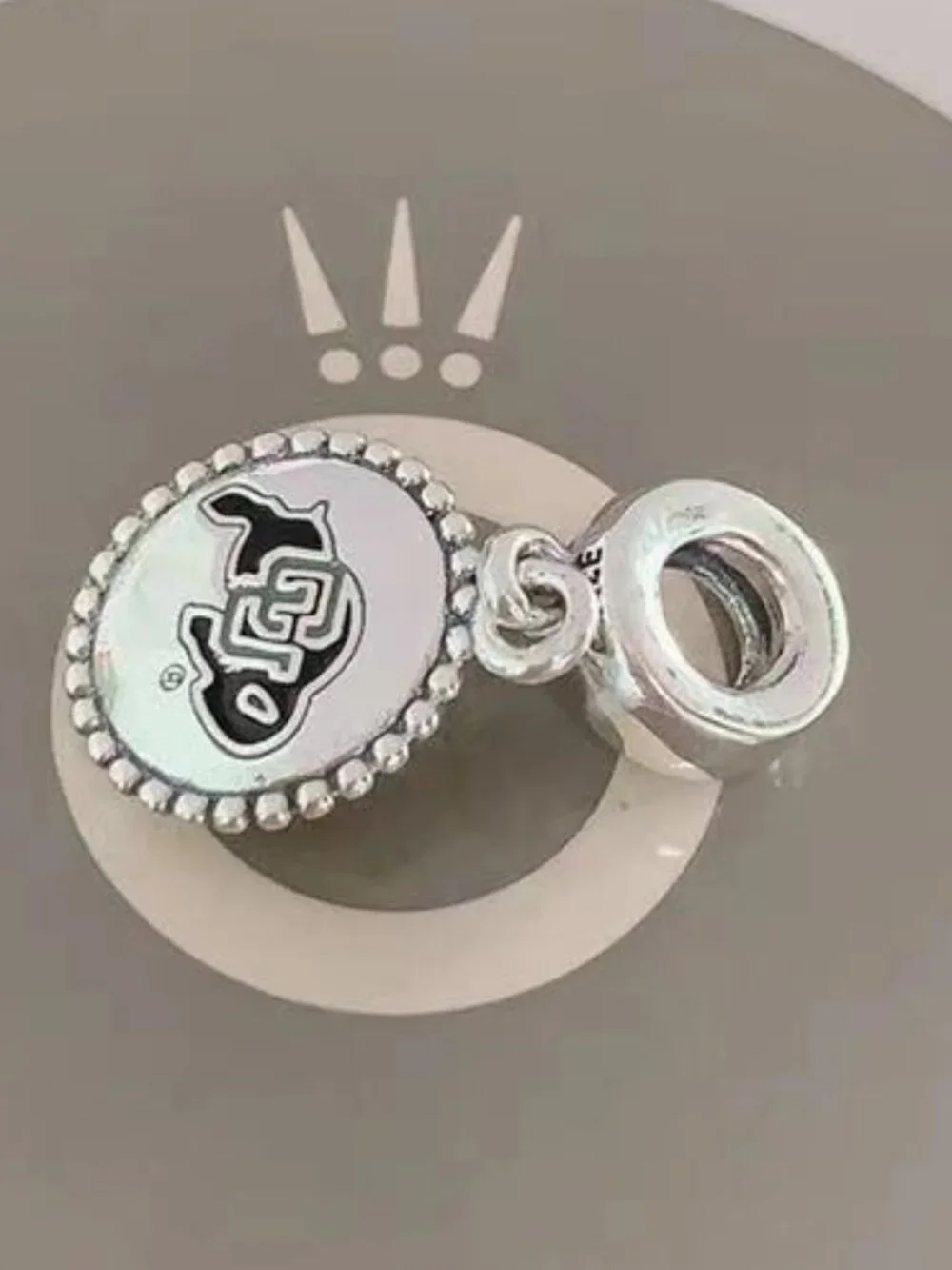 Pandora if stock